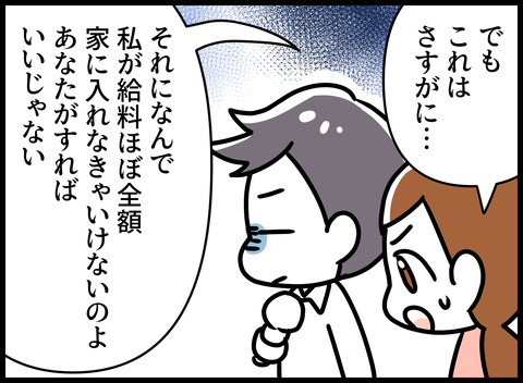 070