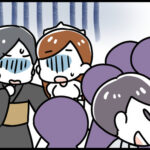 自己中夫の義両親と同居したら地獄だったので逃げました。5話「私幸せになるから」