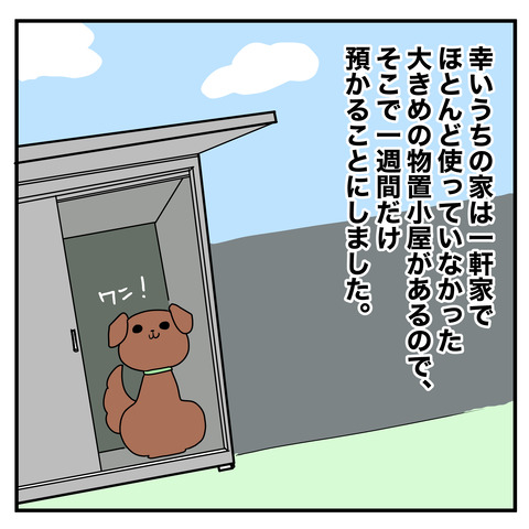清書064