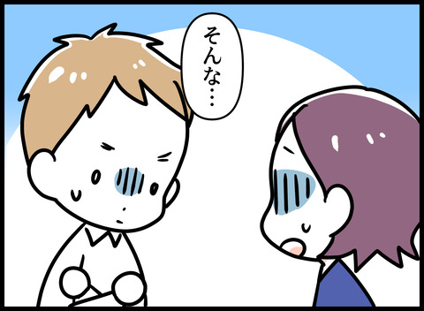 059