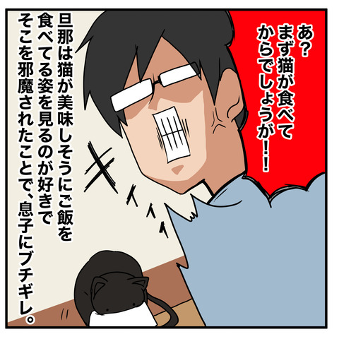 清書055