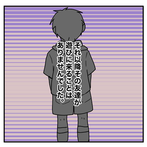 清書039