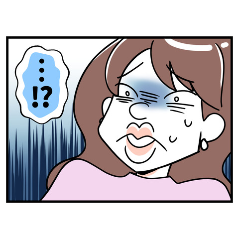 ブスだから整形しろ_002