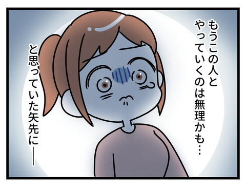 064