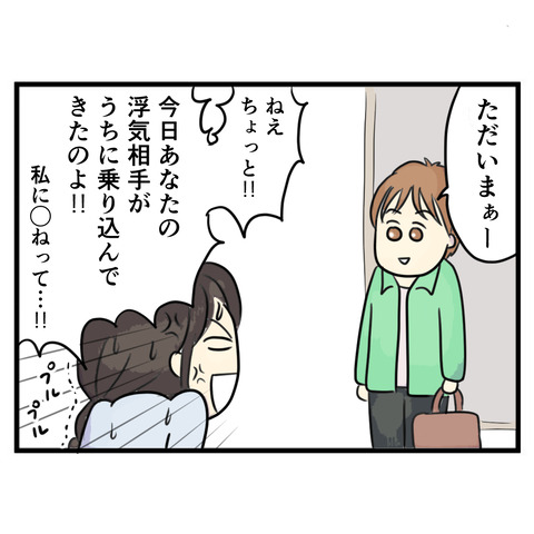 93