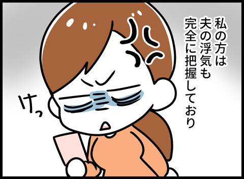 092