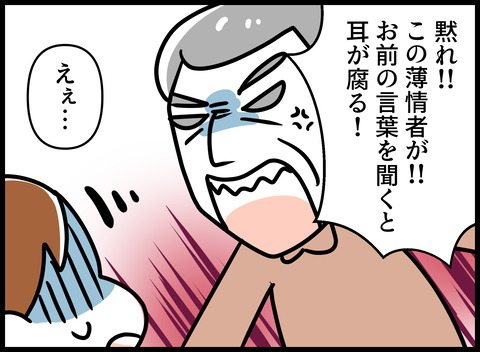 065