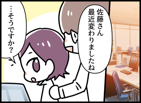 090