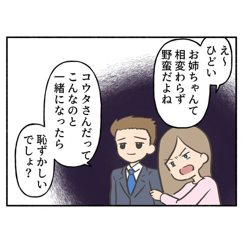 65