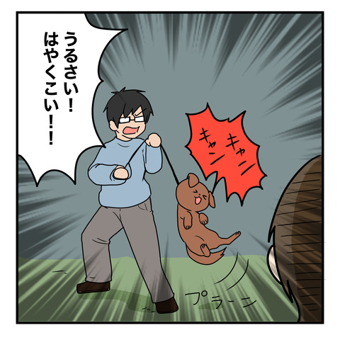 清書069