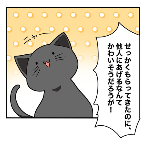 清書012