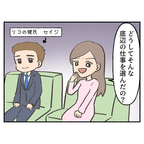 58