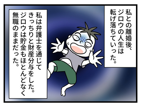 124