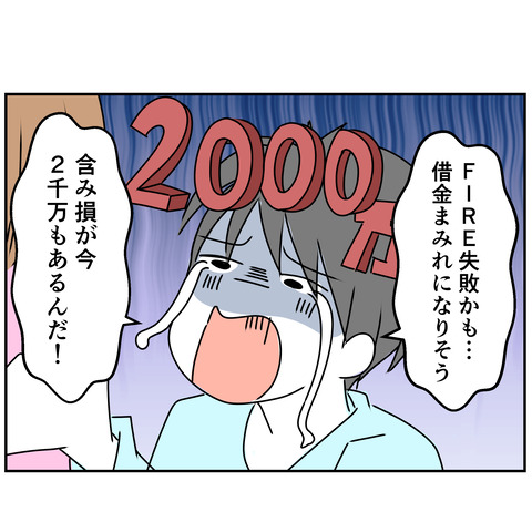 コミック7_060