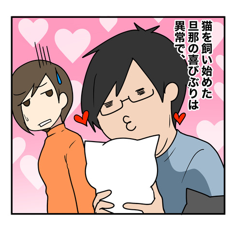 清書021