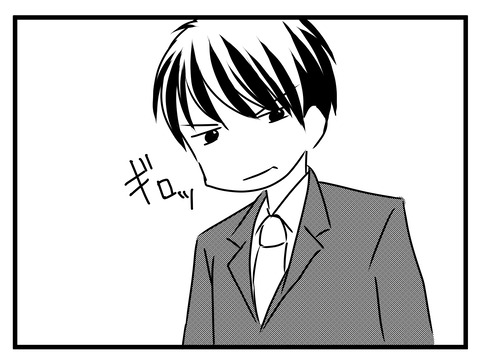 旦那が出世_出力_026