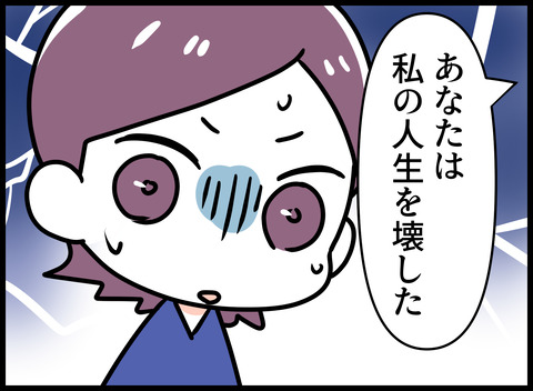 044