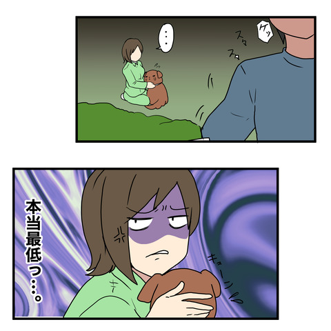清書072