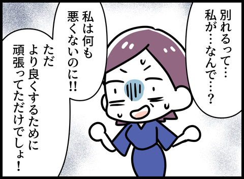 070