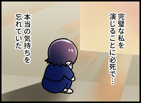 082