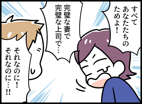 065