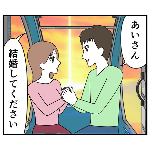 整形隠し003_4