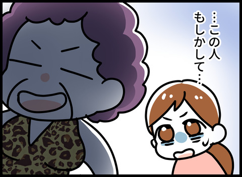 044