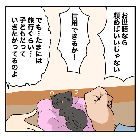 清書043