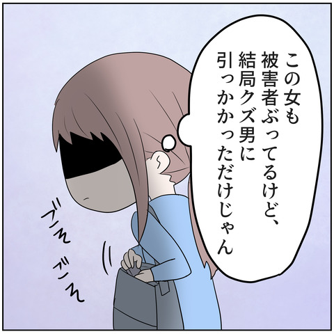 140