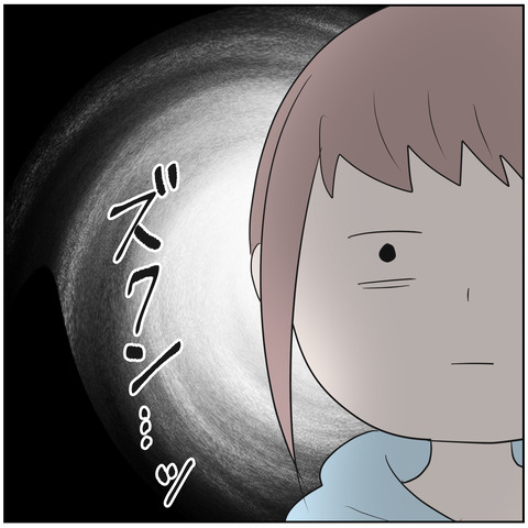 104