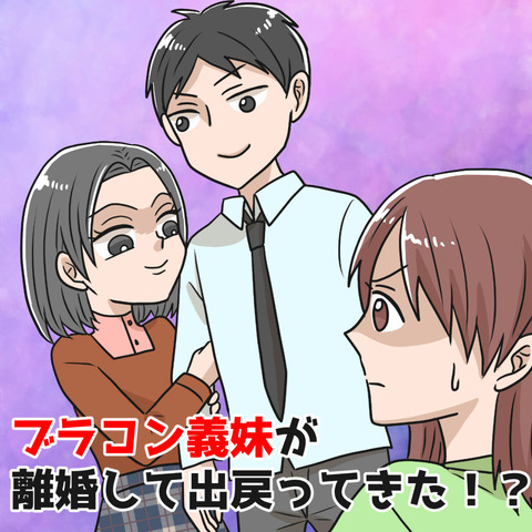 正方形表紙_003