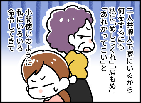 039
