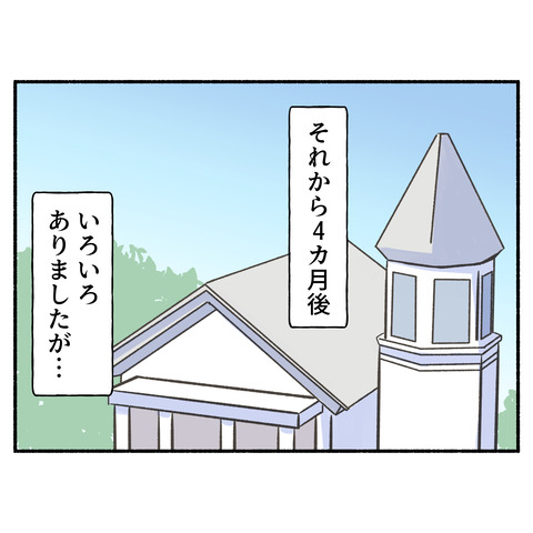 77