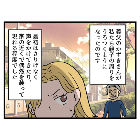68