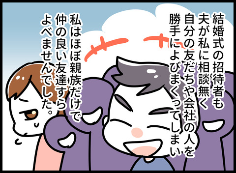 019