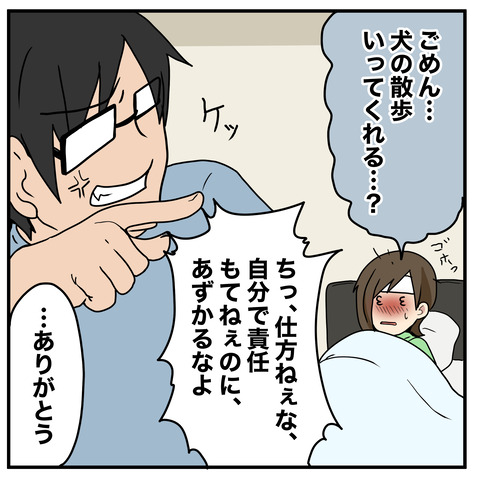 清書066