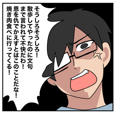 清書071