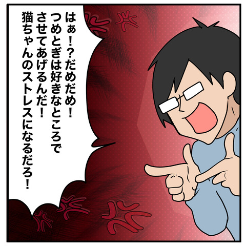 清書027