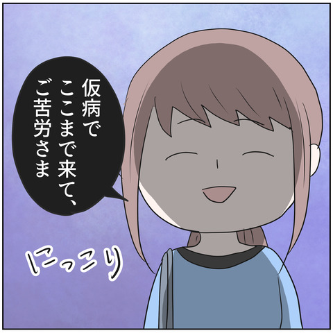 126