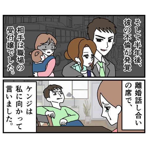 整形隠し007_4