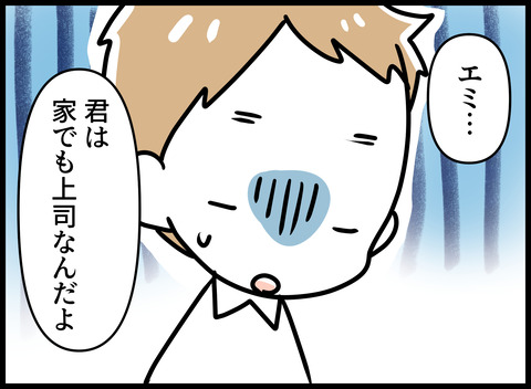 048