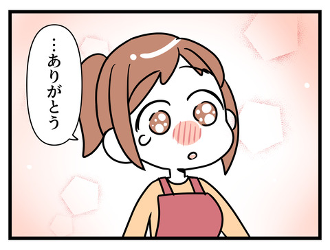 067