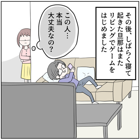 53