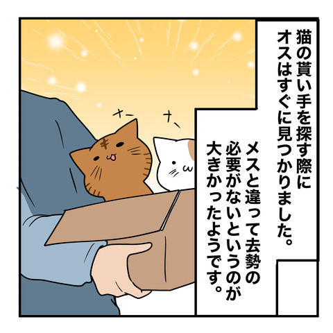 清書018