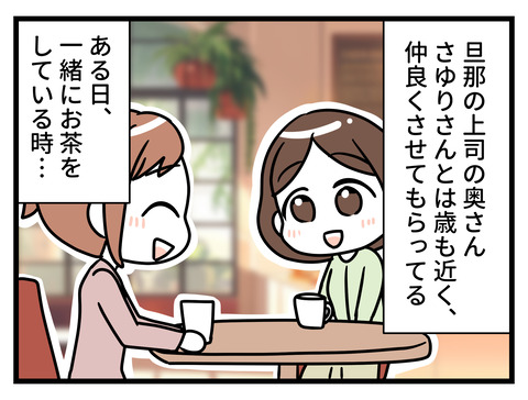 024
