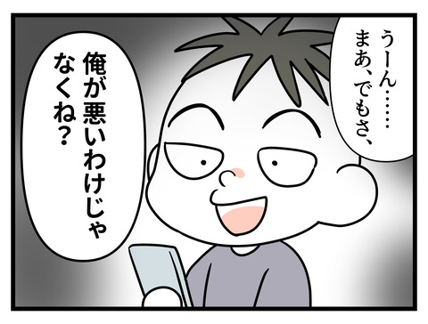 017
