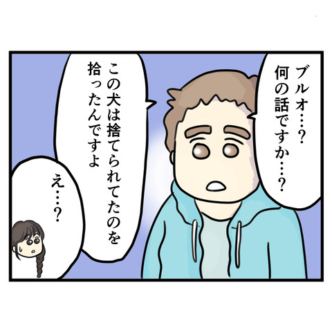 110