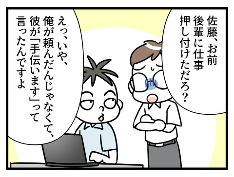 045
