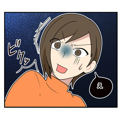 清書007