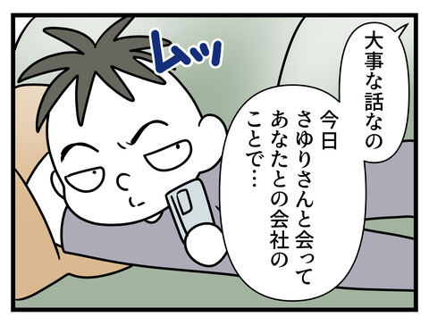 060